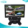 New design HD Car 7 inch TFT LCD Quad Monitor with 4 Way Video Input
