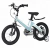 High quality kids 12/14/16 Inch kids bikes Children Bicycle for 9 years old