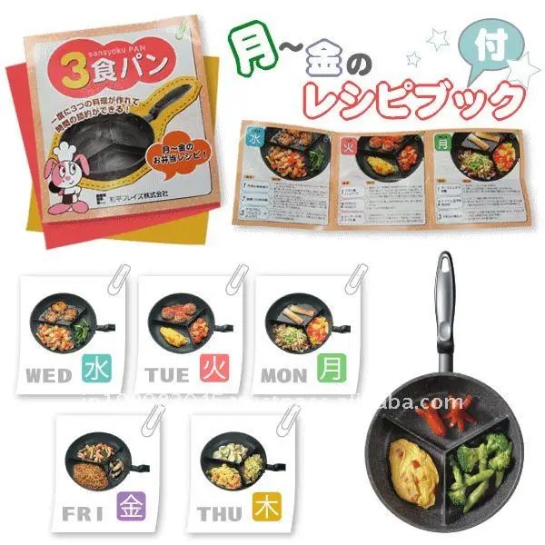 Japanese Frying Pan Pots And Pans Saucepan For Wholesalers Buy Frying