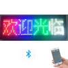 2019 new designer APP mini led message sign digital electronic name badge