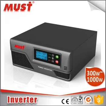 Must 300 Watt Power Inverter Circuit Diagram Pure Sine Wave Inverter Dc 12v Ac 220v 300w - Buy ...