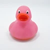 /product-detail/cheap-8cm-floating-standard-medium-plastic-duck-pink-rubber-bath-duck-bath-toys-60743055638.html