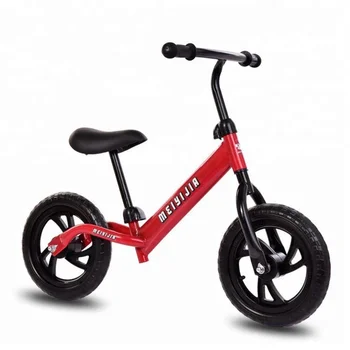 training bike no pedals