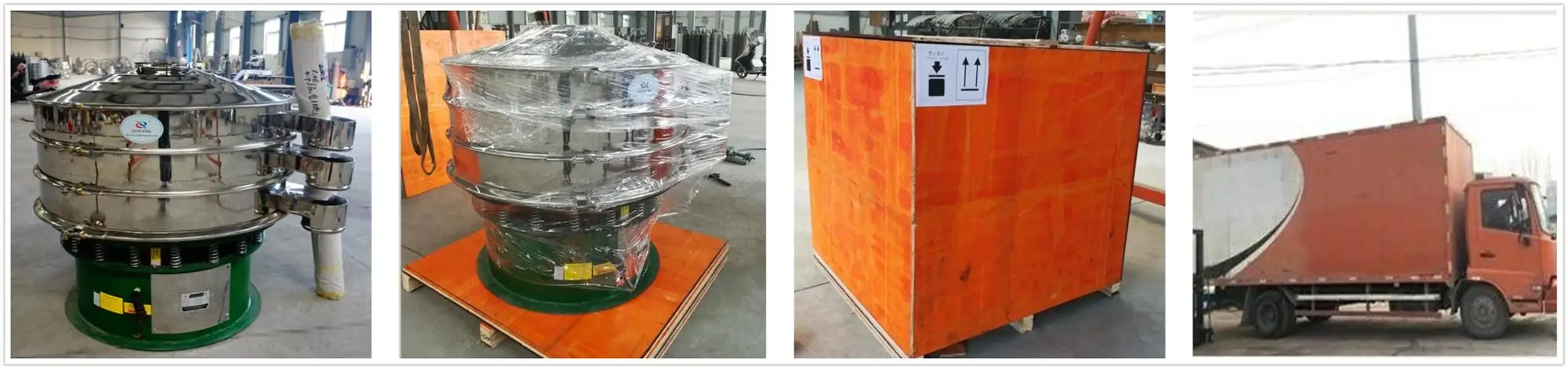 vibrating sieve  (4).jpg