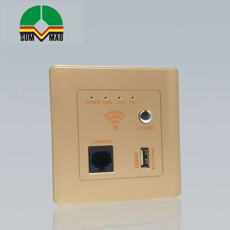 Wifi power switch