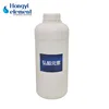 Chinese suppliers Pharmaceutical Grade High quality 2-Furoic CAS 88-14-2 with best price