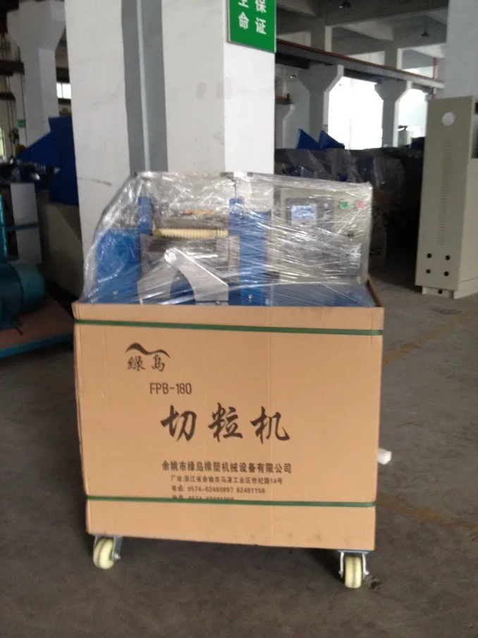 QQ20131107132458.jpg