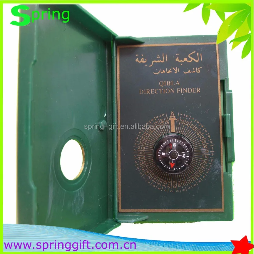 Mecca Muslim Compass With Arabic Language Instruction Manual Buy