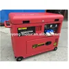 5kw generator 6KVA/7KVA/8KVA DIESEL GENERATOR SILENT WITH WHEELS AND HANDLES