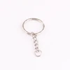 factory direct supply key ring hardware blank metal key chain for keychain accessories