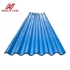 /product-detail/galvanized-thin-corrugated-metal-laminate-sheet-for-shed-roof-60693927000.html