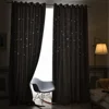 Ready made elegant modern hotel blackout window curtain