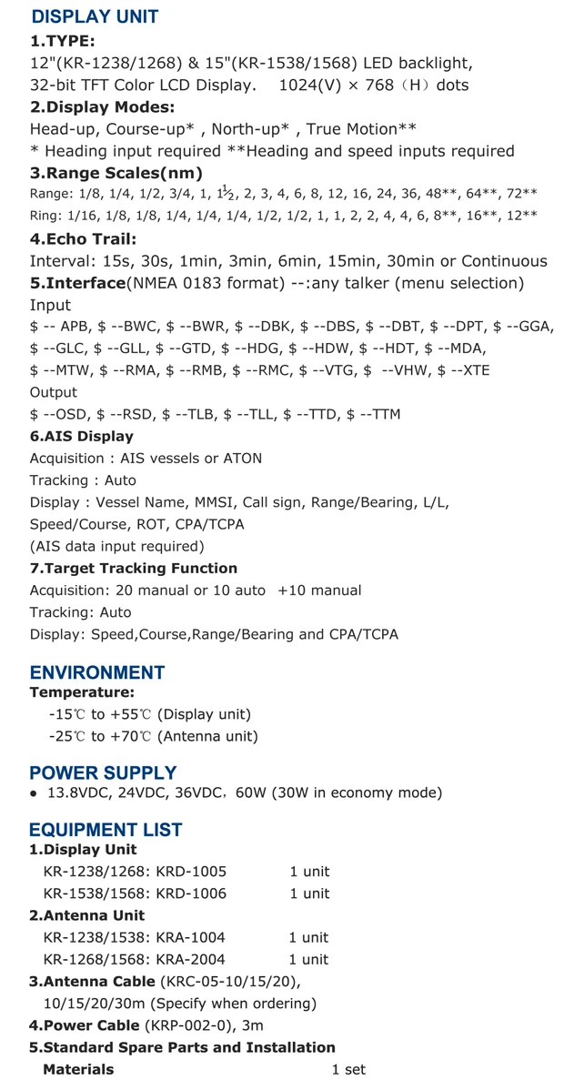 12 inch Color LCD Marine Radar Detection Device