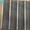 wedge wire screen plate for Malt & Food Grain Drying Floor