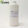 CFS-027 Vinyltrimethoxysilane/A-171/VTMO CAS No.2768-02-7 crosslinker and grafting agent in XLPE cables and PEX-b pipes