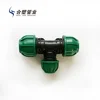 China Manufacturer Construction Quick Coupling for Water Supply