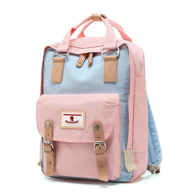 Школьный рюкзак сумка