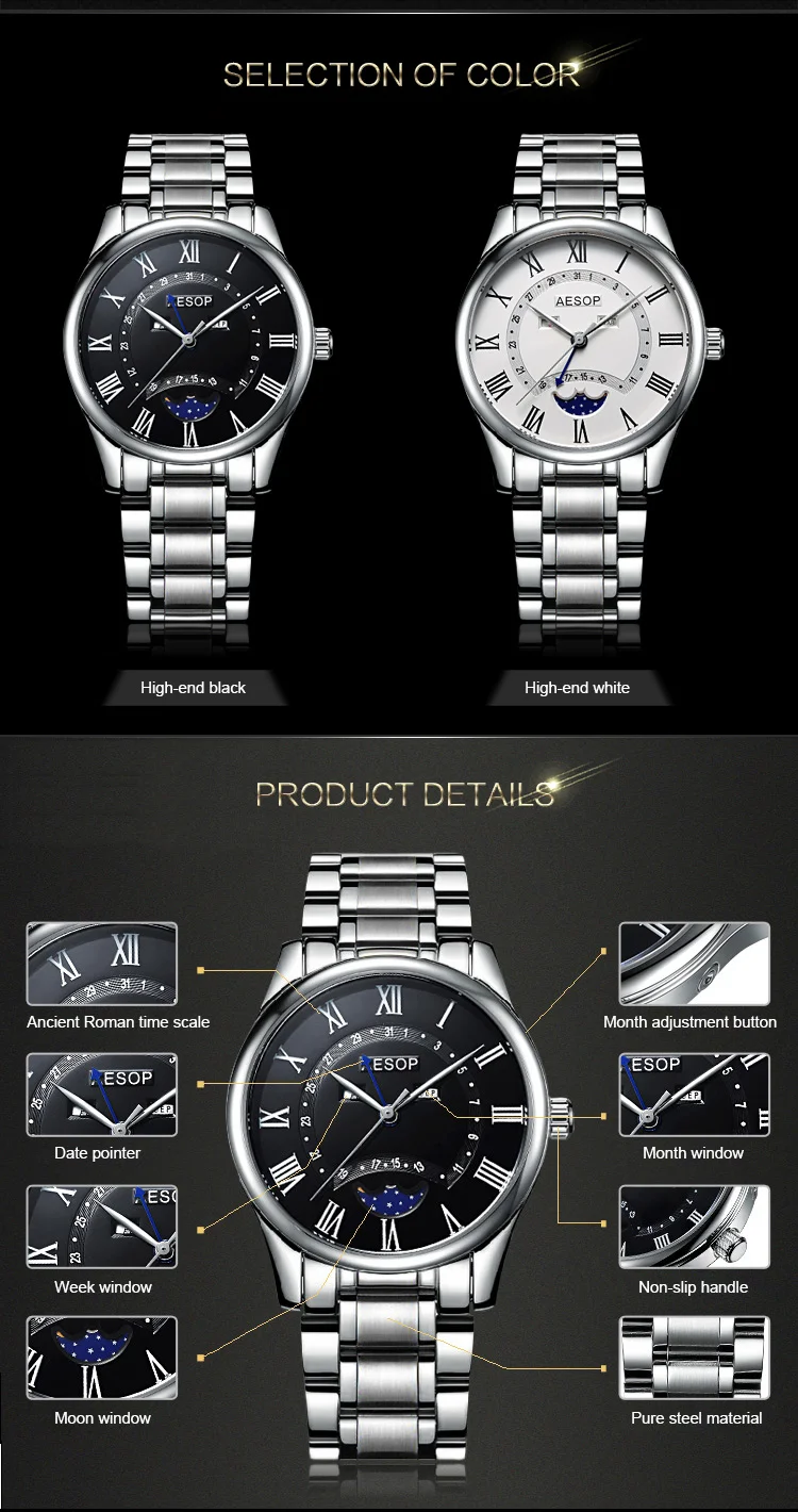 Automatic mechanical watch Fashion stainless steel watch waterproof multifunctional business men's watch