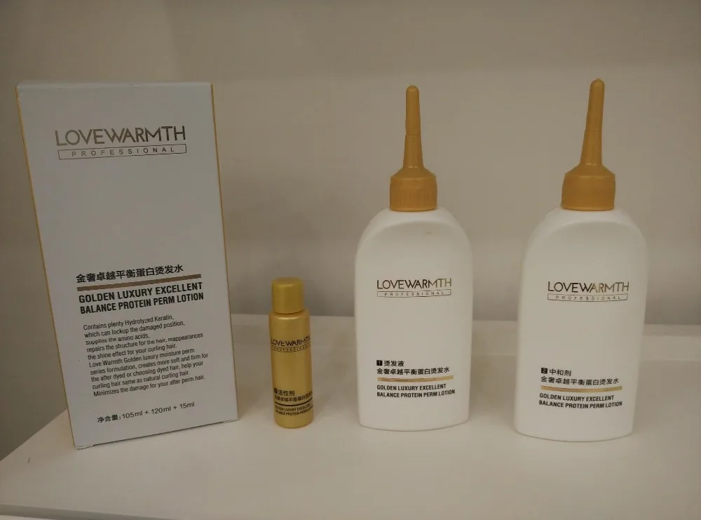 Love Warmth Branded Permanent Hair Cold Wave Perm Buy Cold Wave Perm