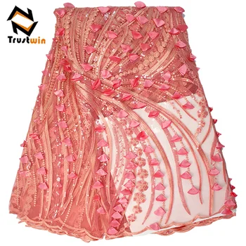 sequence cloth design