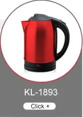 kl-1893-1.jpg