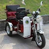 110CC Zongshen auto-clutch engine handicapped tricycle for sale
