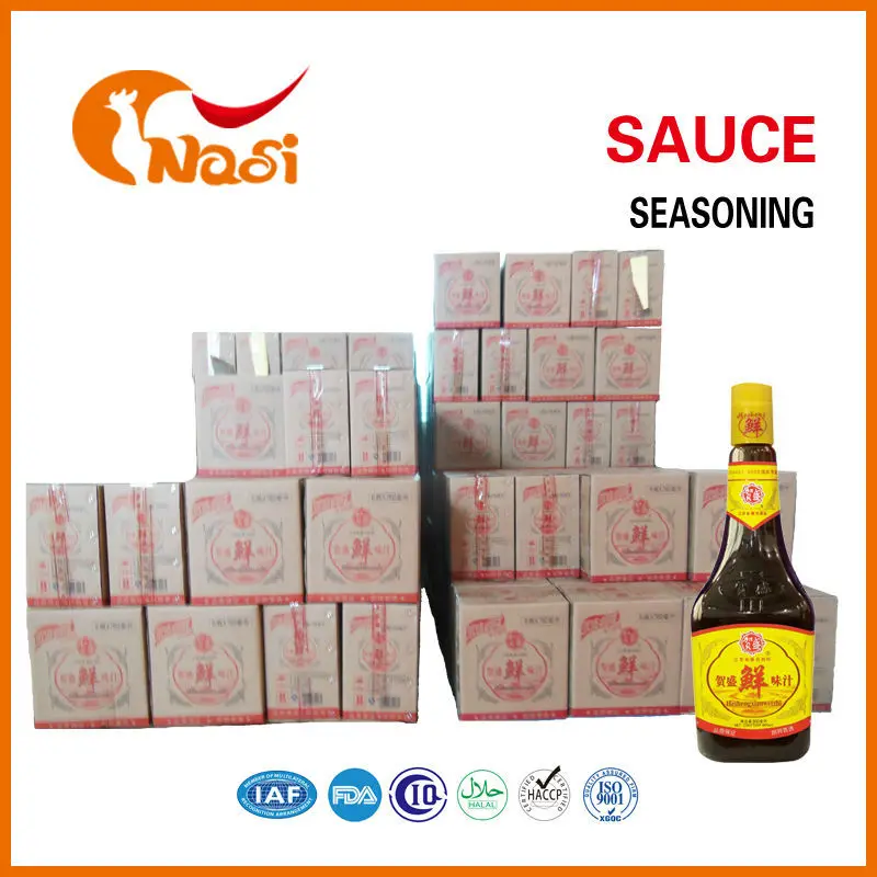 Nasi Chinese Halal Light Soy Sauce Buy Soy Sauce,Chinese Halal Light