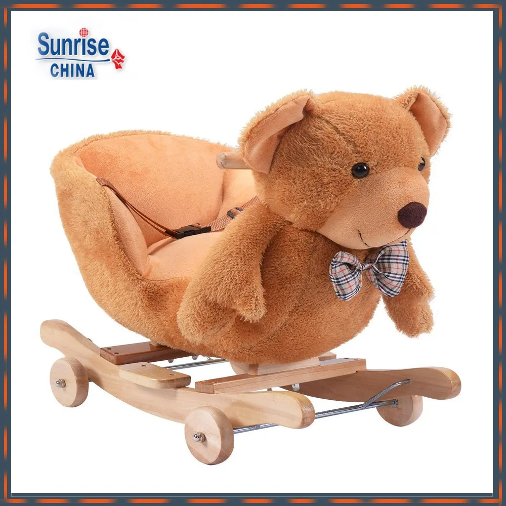 Kids Ride On Toy Rocking Giraffe Plush Animal Rocker W/ Wheels Children