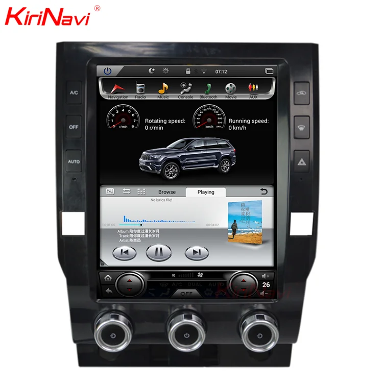 Kirinavi Vertical Screen Tesla Style Android 6 0 12 1 U0026quot For