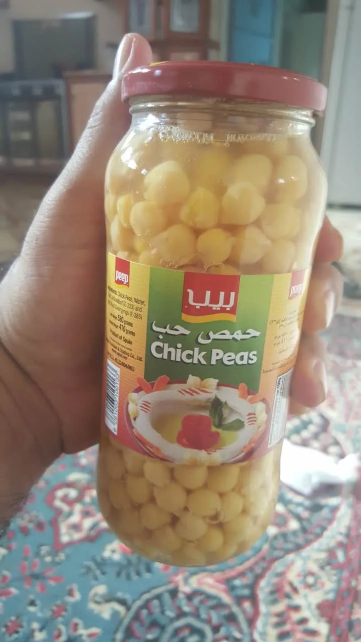 Canned Chickpeas 800g Buy Canned Chickpeas,Canned Vegetables