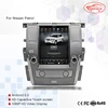 Car GPS Multimedia System for Nissan Patrol 2012+ Tesla Car GPS Vertical Screen HD 1080P Car Audio Radio RM AM RDS Audio Video