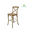 Natrual Wood Chiavari Barstool