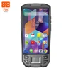Handheld android pda barcode scanner bar code reader with fingerprint reader mobile terminal pdas