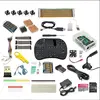 25 kinds of Raspberry Keyboard Ultimate Learning kit with Wireless Keyboard / 5V 3A Adapter / Case for RPI