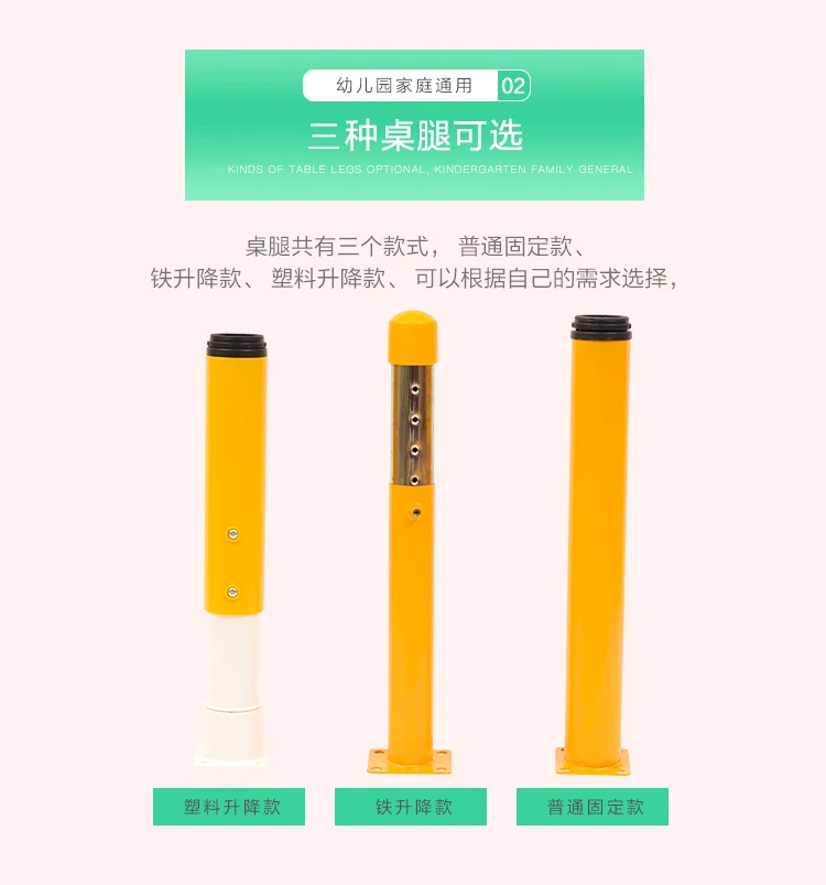 Children furniture kindergarten funiture kids table study moon table for sale