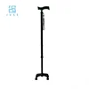 JG924L Aluminum walking stick four points cane with rubber bottom pad