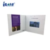 COTE Full color print 4.3'' 5 inch 7inch digital video brochure with factory price cheapest