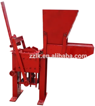 Lk2 40 Hand Operated Brick Making Machine Small Lego Brick Making Machine Cement Brick Making Machine Buy Hand Operated Brick Making Machine Lego