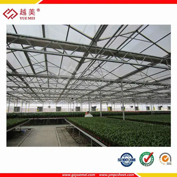 green house.jpg