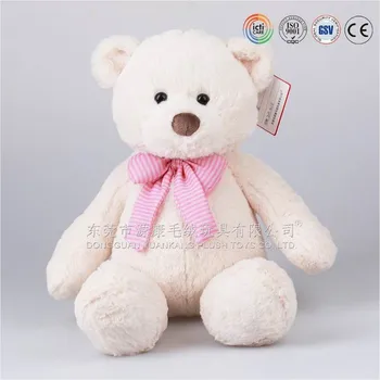 cuddly bear toy