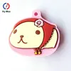 Customized personality key set cute animal pvc rubber key to children