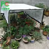 Netherlands Aluminum shade cloth/Horticultural foil net greenhouse Aluminum Foil Net For Vegetables Flower Holland