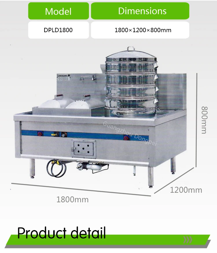 Commercial Rice Steamer Commercial Gas Stainless Steel Steam Rice Roll