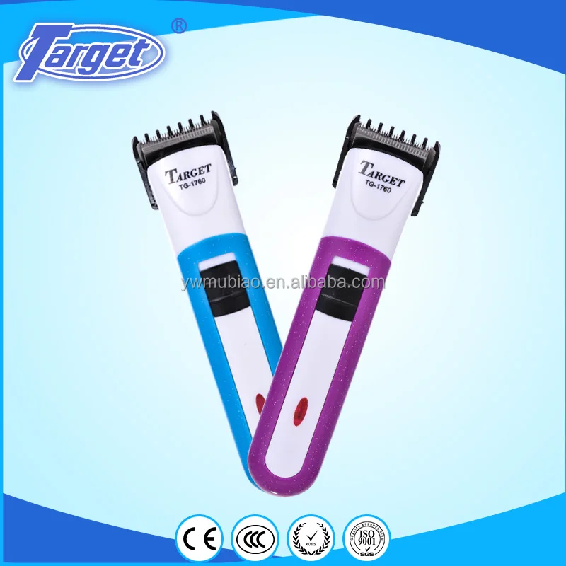 Fine Shaving Trimming Machine Hair Trimmer Target Buy Hair