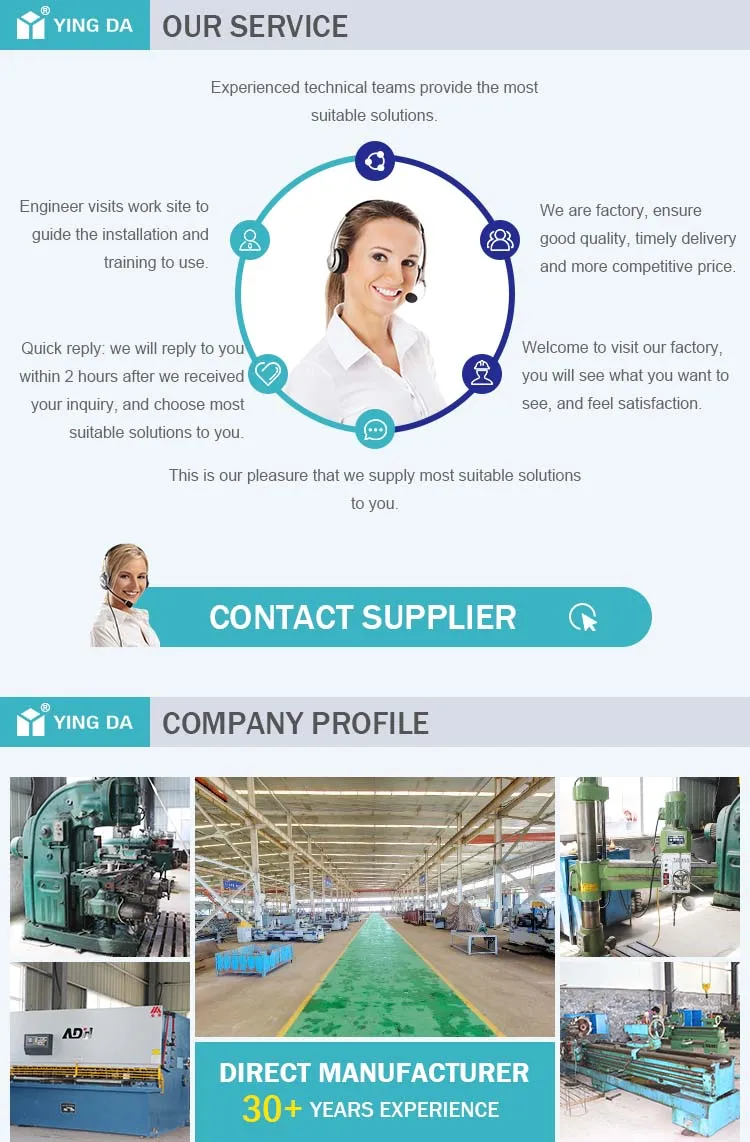 mobile belt conveyor8.jpg