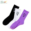 Women'S Tube College Wind English Letters Men Women Couples Cotton Manufacturers Wholesale Custom Sports Makers Stock Sock