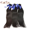 Expression 34 inch straight weave human hair virgin brazilian