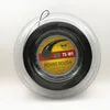 Branded Quality Alu Power Rough 1.25mm 200m Reel Tennis String Polyester