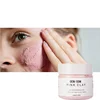 Wholesale Organic Powder Facial Mask Deep Pore French Rose Pink Clay Mud Face Mask