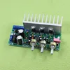 TDA2050 + TDA2030 2.1 three-channel/way module subwoofer amplifier board finished board foot 60W 0.6KG